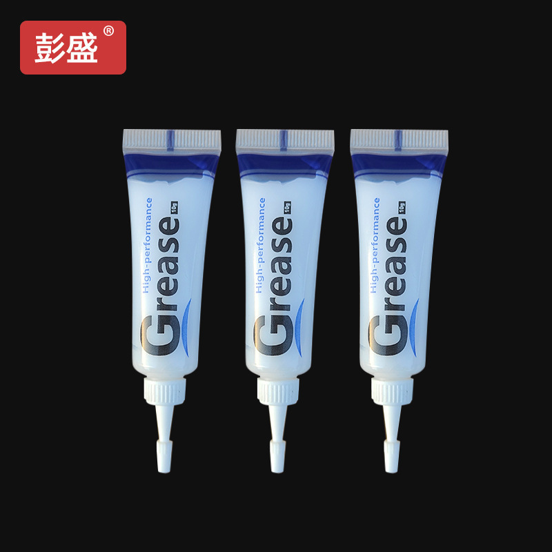 衣服包包拉链养护润滑油车门异响防锈10克小包装尖嘴管装润滑油脂