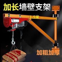 ΢��늄Ӻ��J220V���C�����C�����b��С���������ؙC�����ڒ�ʽ