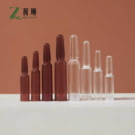 现货1.5ml2ml3ml5ml易折断小安瓶PS塑料次抛精华原液瓶水粉混合瓶