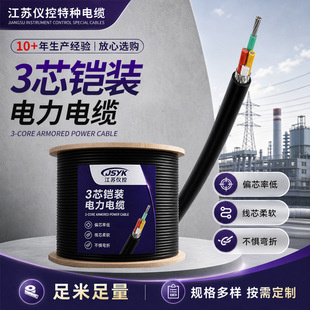 3о�z�b�����|�~о���^��䓎��z�b�S��������Oݔ�����|