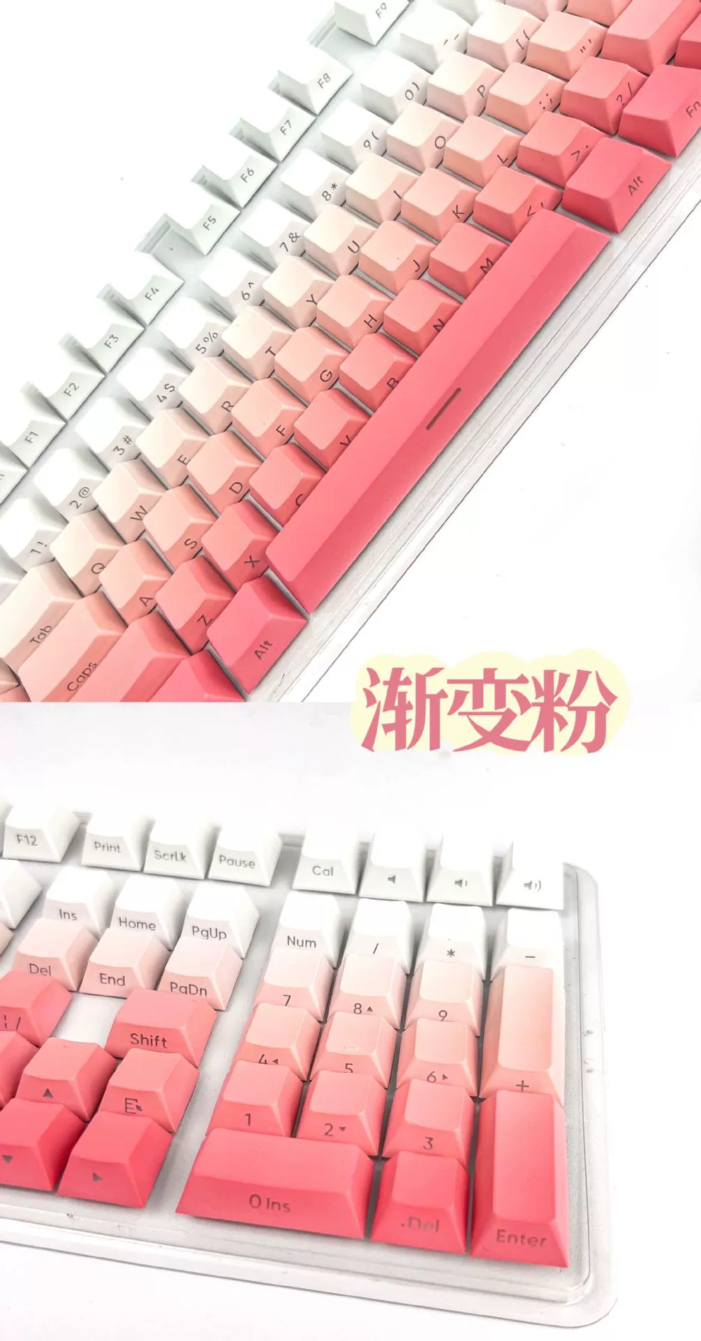 Клавиатура Shenzhen Keyin с механической перфорацией компьютера PBT вычитание набор клавиш DIY боковая гравировка оптическое лицо оригинальная высота
