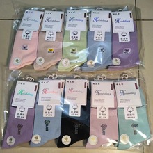 ��Ů������Ͳ�m���̄����m���e����͸��ٴ�M���]���l����