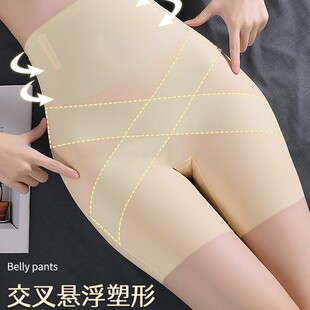 �羳���Q����Ҹ���������ѝһ�w�����ո��տ����Οo�۸������ѝ