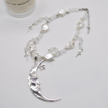 月光女神高级感水晶星星流苏项链小众设计感月亮珍珠锁骨链颈链潮