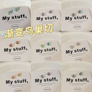 6mm�B�����pɫ�u׃�ʯ����С�t�������Ƕ��ʯ��ʯ�錚���l