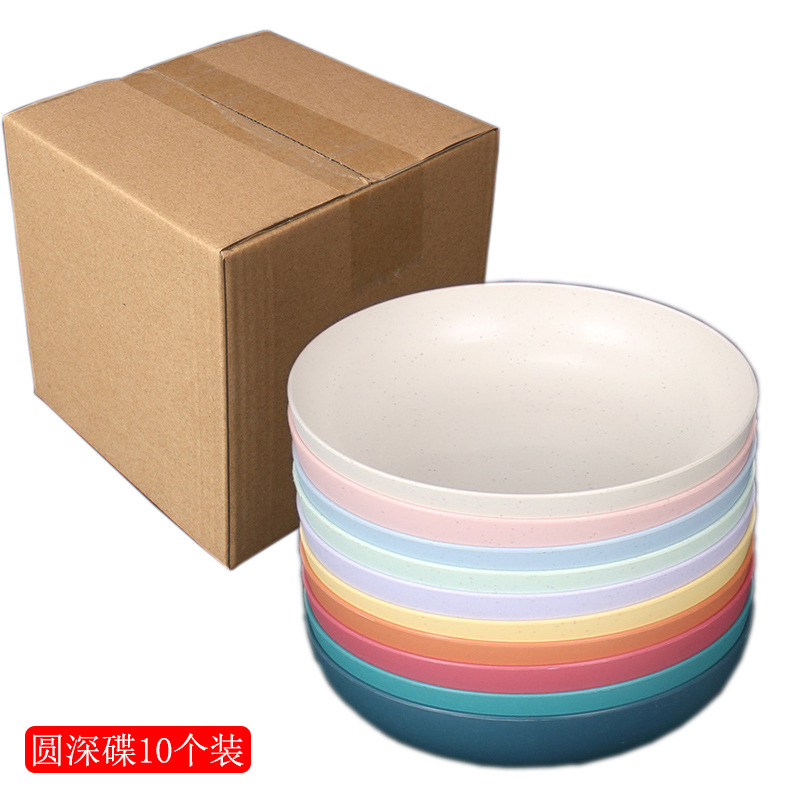 15cm profundo plato de hueso redondo 10 unids paja de trigo gota-resistente pastel plato de plate