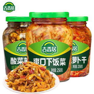 ����Ӵ�ڲ�о258gƿ�b��˹S���Ĵ�ե���_ζ��������������
