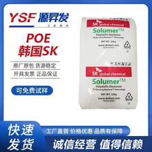 POE �n��SK 851L  ע�ܼ�ͨ�ü��߿��_ ������늾���| ���zԭ��