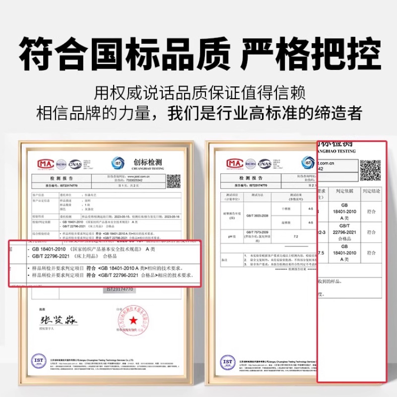 Colcha de algodón puro pieza individual 100 funda protectora de colchón de algodón todo incluido funda de cama juego de tres piezas 2025 nuevo 3