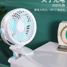 ����A��С�L���o��W�����ґ���¶�I��y�L�m���u�^usb����L��