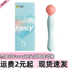 ��ʿ��Fancyϵ���p�^��ͲAV���Ӱ�Ů������{�������Ʒ��Ȥ��Ʒ