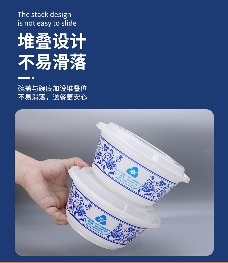 OBE1200青花碗详情页_12.jpg