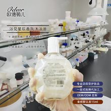 ���S���ӹ�����oemϴ�o��Ҋ�ǳ���ԡ���̝��o�w�ӹ��N��