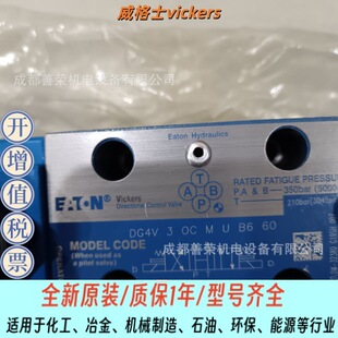 ����ʿ������PVXS-130-M-R-DF-0000-000�Ĺ���