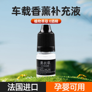 5ML�Ԅ�܇�d���F��޹�a��Һ ��܇��ˮ�[������ ��޹�C�U��ʯ����