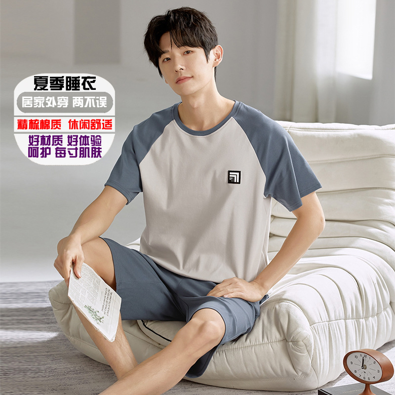 2051H018S25592 니트 코튼