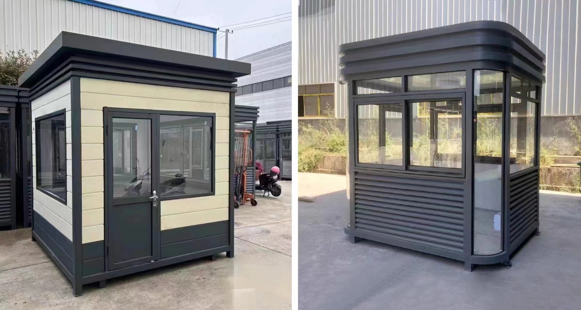 微信图片_20240224210209