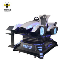 布努托VR烈焰赛车虚拟现实大型体验馆3D赛车模拟体验游戏仿真设备