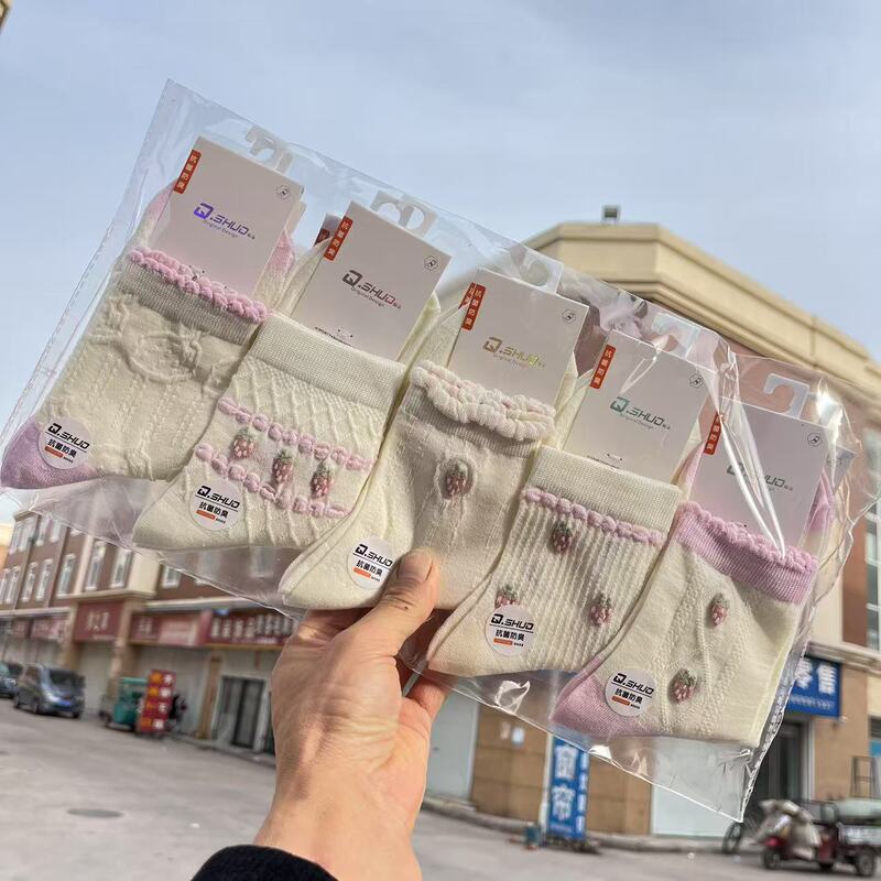 White Set of Small Fresh Combed Cotton Mid-Waist Mesh Socks Spring and Summer Women's Preppy Style Sports and Leisure Mesh Cotton Socks