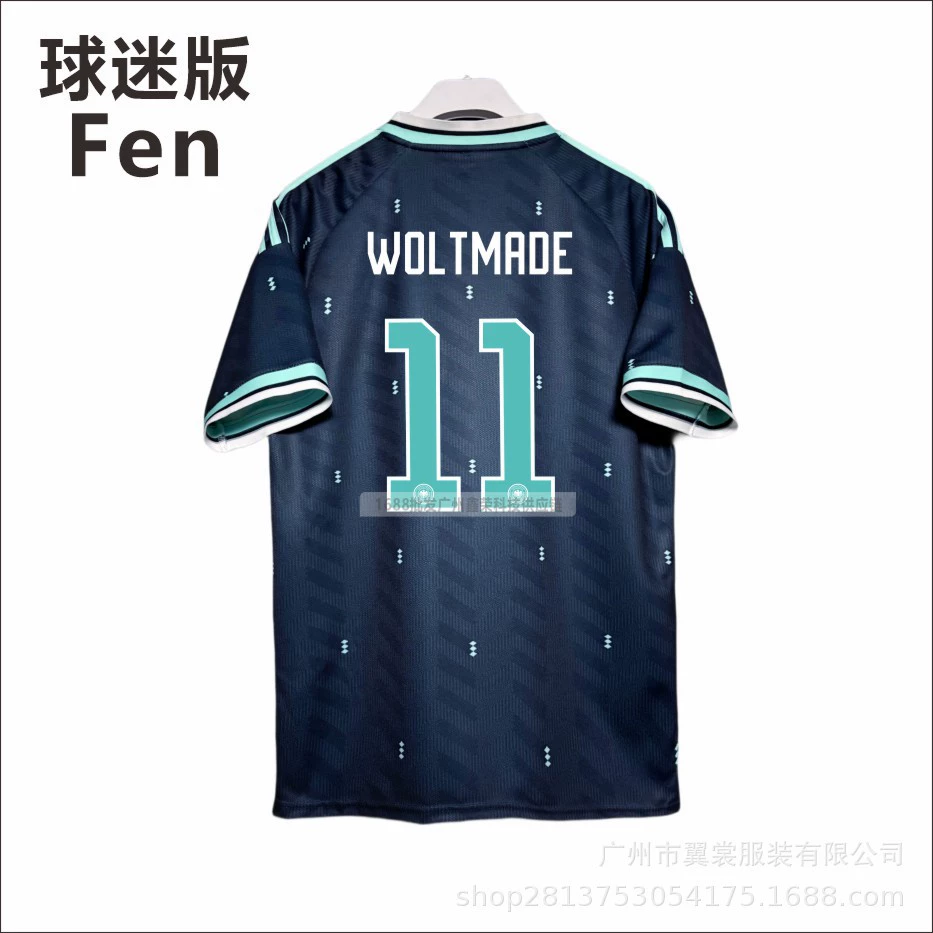 Футболка Germany 2026 away fan edition №10 Musiala №17 Wirtz, размеры S–3XL, варианты с повязкой