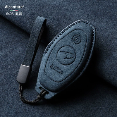 Static Rod/Key Bag | 540C Suede Keychain - blue-simple-belt