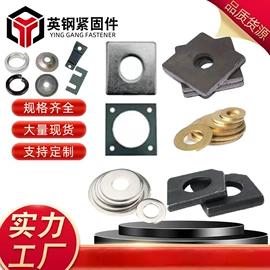 螺栓;螺柱;螺母