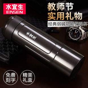 ˮ���� ���ر���ʿ���|��ˮ��Ů��y304���P��ݲ豭������ˮо��