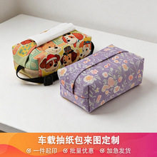 ����܇�d�鼈��������diyӡ�Dӡlogo�ɾo��ۼ����ײ�ˇ�鼈�ռ{
