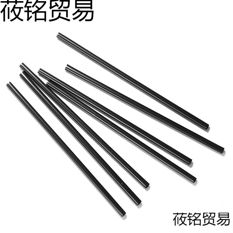 卸売ストロープラスチック包装ストロー黒ストローパックストロー卸売|undefined