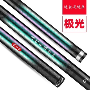 �����¿����w����ˇ̼����~��5H 6H ���p��Ӳ̨ី�ȫˮ���m��