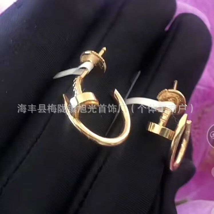 热销新款时尚百搭 钉子耳钉女轻奢小众保色高版本厂家直销 .|undefined
