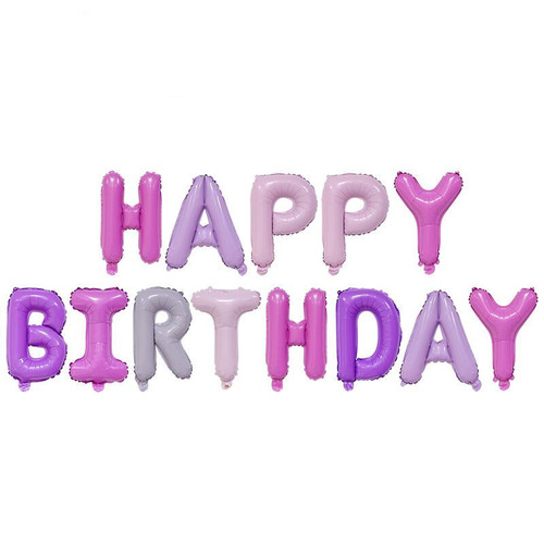 16寸生日快乐字母happybirthday铝膜气球套装儿童派对装饰布置