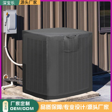 跨境美式户外空调罩家用室外方型空调外机防雨罩防尘罩现货直供