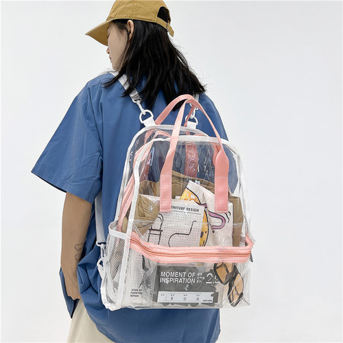 Cross-border Amazon pvc transparent student bag casual transparent beach bag backpack PVC school bag large capacity school bag