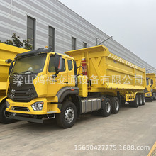 出口后翻自卸半挂车 集装箱货车 二手自卸车 轿车托运车电动