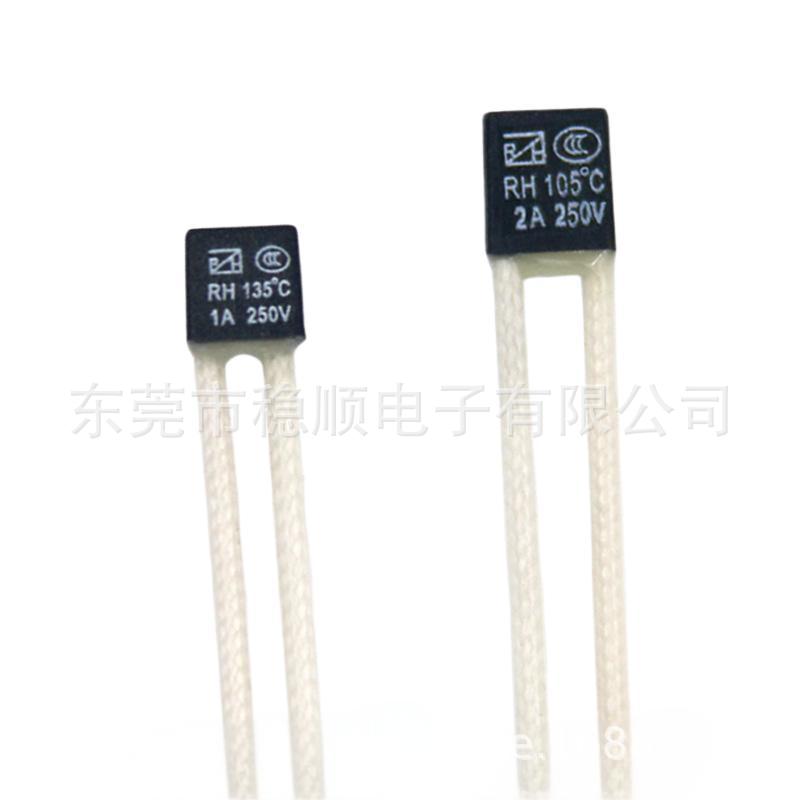 温度保险丝1A2A3A102℃ 115℃ 125℃130℃135℃145℃套管热保护器