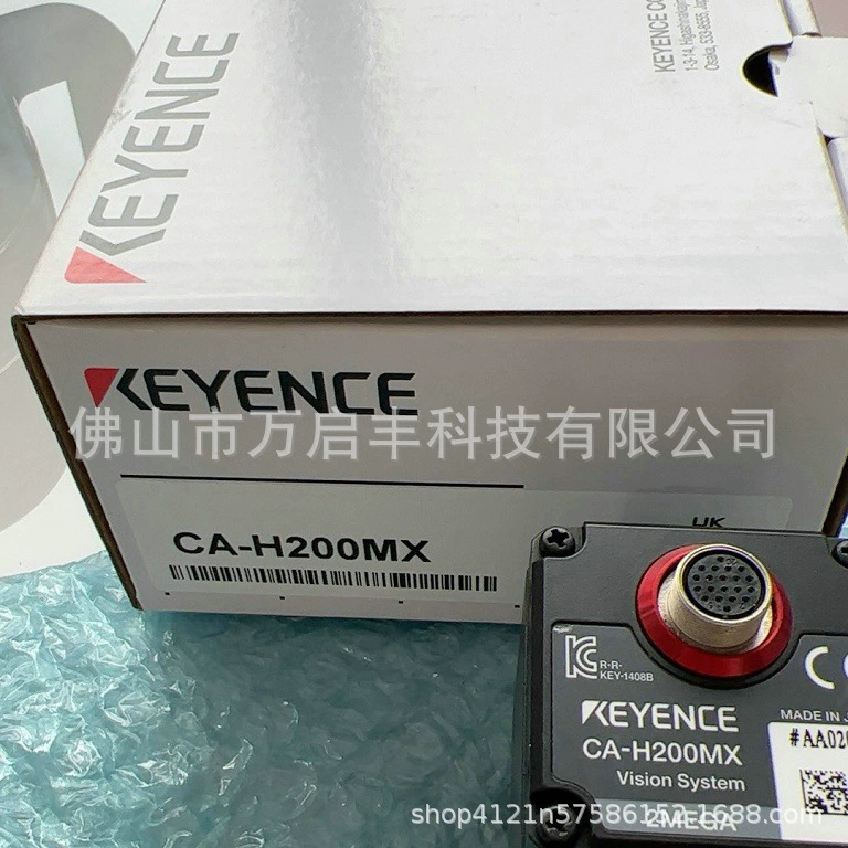 Промышленная камера Keyence CA-H200MX, новая, цена договорная.