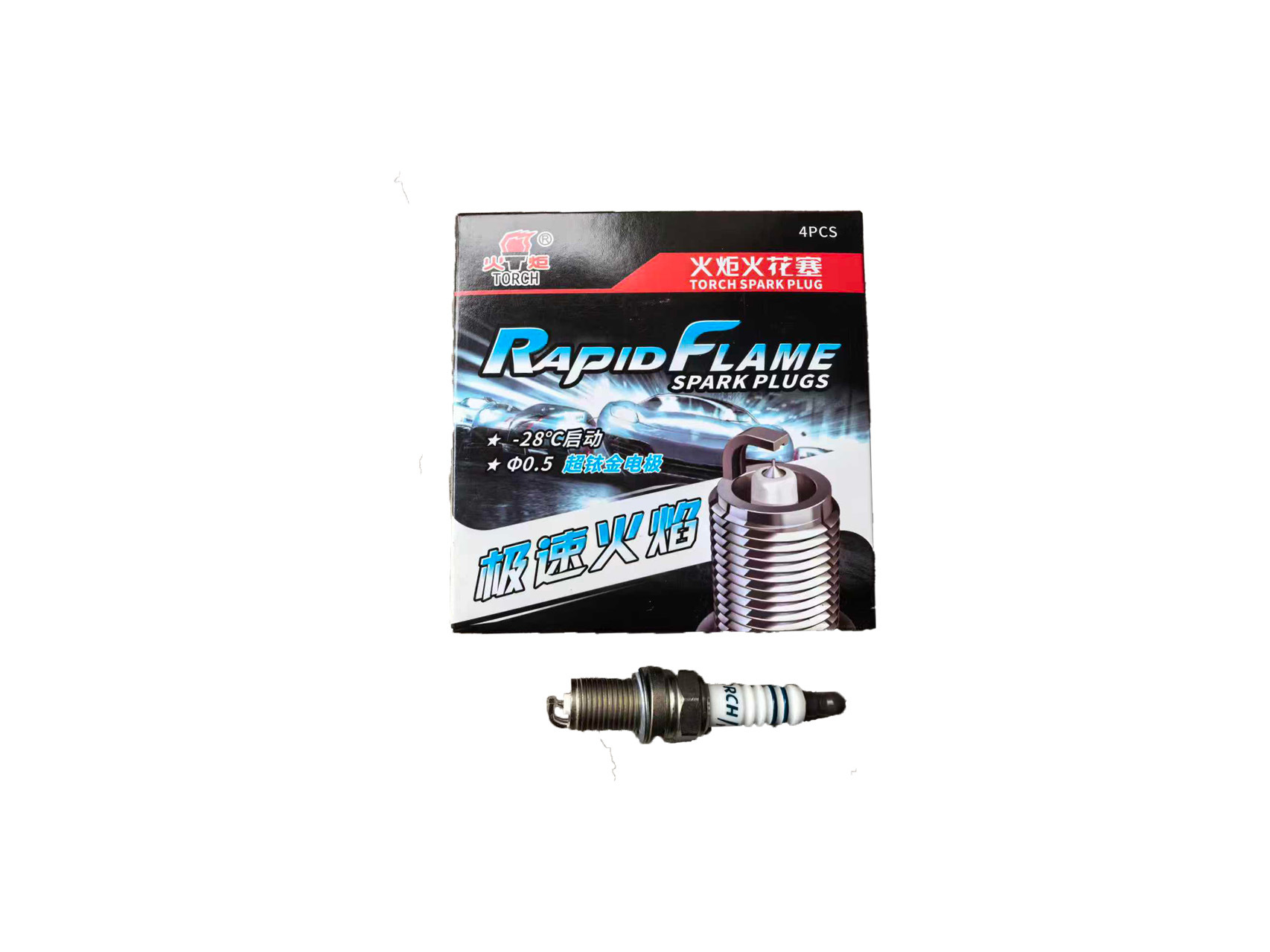 Torch Iridium Spark Plug K6Riu 8452 Is Suitable for Wuling, Baojun, Hyundai, Kia, Byd, Buick, and Volkswagen
