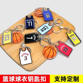 证件卡、挂绳;钥匙扣及钥匙扣配件;长尾夹装订夹