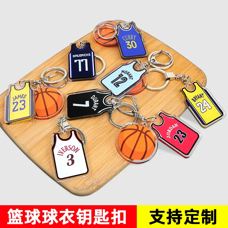 nba球衣钥匙链科比詹姆斯篮球明星乔丹亚克力钥匙扣批发书包挂件