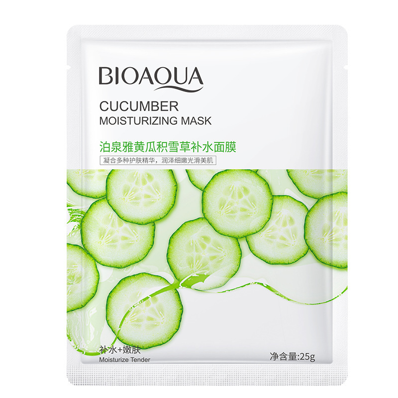Boquanya Pepino Centaina Mascarilla Hidratante Hidratante Esencia Mascarilla Hidratante de Aloe Vera Reparación suave de larga duración