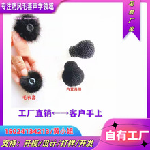 �m��춼~��MC80�I�A�����Lë�q�׊Aʽͨ�ý���ëë�����ַ��L����