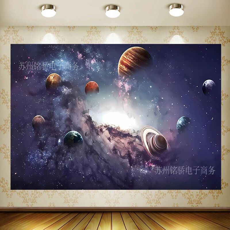 Amazon New Cartoon Night Sky Planet theme universe birthday game party photo photography background cloth banner