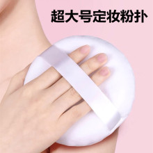 ���ճ���̖130MM�ۓ�ˮ��������ɫ��ɫ�ۓ����w�ۓ�Ӵ�ɢ�ی���