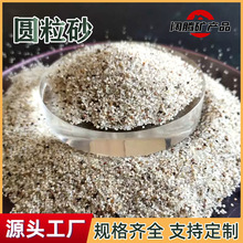 �������麣ɰ����ɰ���ɰ��ͯ��ɳ��ɳ�����ɰ��ɰ�A��ɰ