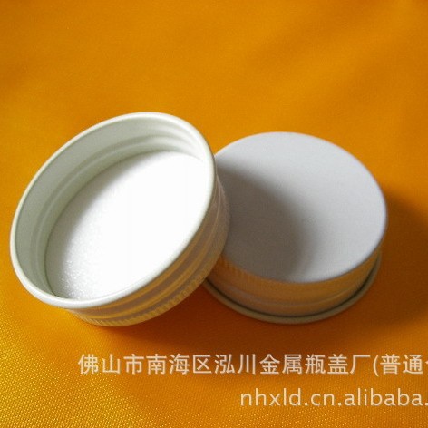批发供应直径38mm铝螺纹瓶盖 高品质耐用铝螺纹瓶盖