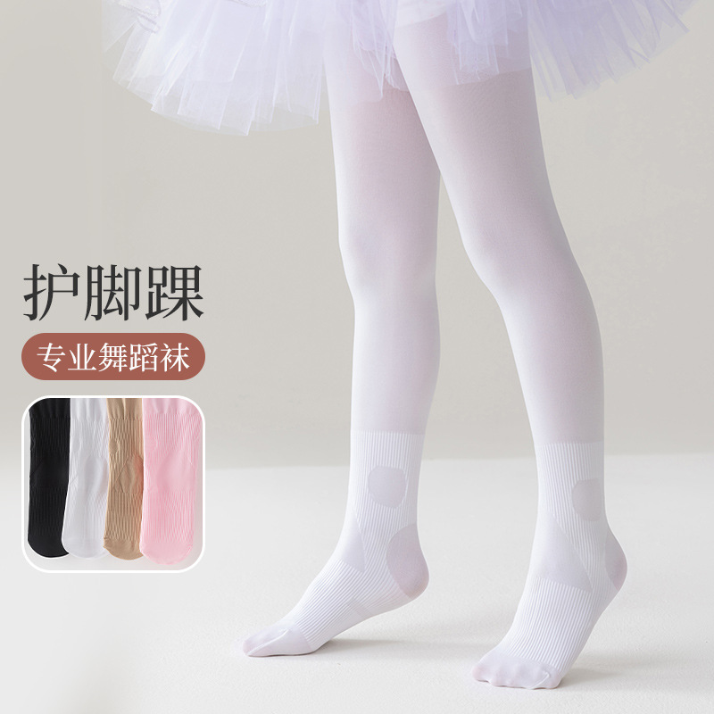 Girls Leggings Spring and Autumn Dance Socks Children Ankle Protection Anti-Sprain Professional Dance Socks Pantyhose Functional Socks