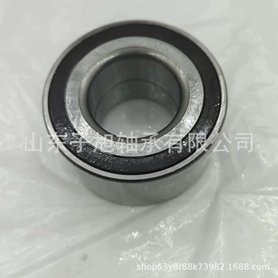 Abs Wheel Hub Bearing Təkər mərkəzi yataqları