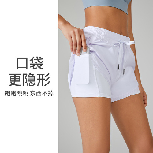Cross-border European and American high-waist drawstring sports shorts women's slimming fitness pants running anti-exposure yoga shorts