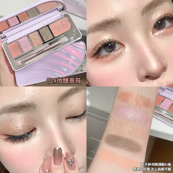 Gellas Single Crystal Color Eyeshadow and Blush Palette Delicate Contouring and Highlighting Pearlized All-In-One Palette with Sparkling Glitter